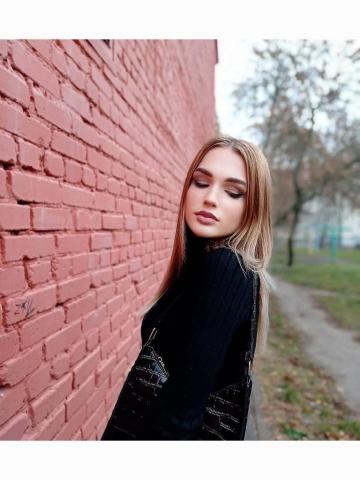 Индивидуалка Зиглинда Фотография 2