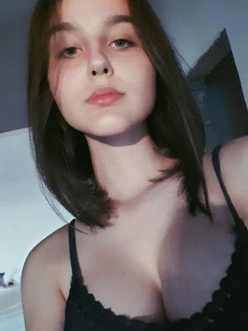 Евгения